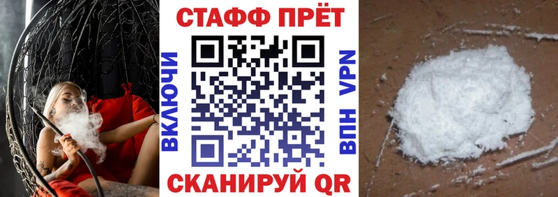 Магазин наркотиков Туймазы Гашиш Канабис Амфетамин Мефедрон кракен онион Cocaine
