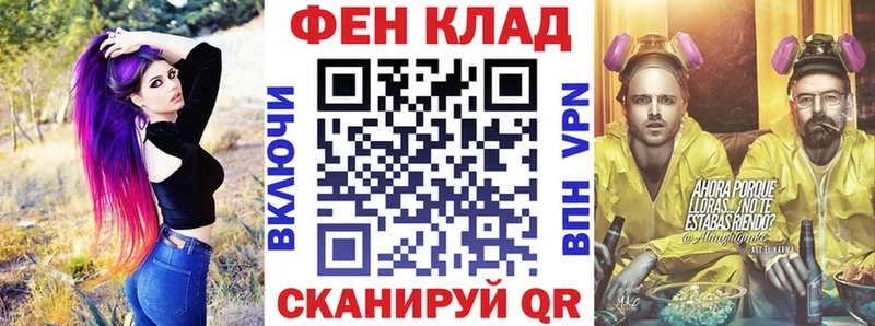 где можно купить наркотик  Туймазы  АМФ Premium 
