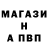 Альфа ПВП крисы CK Keeo 24