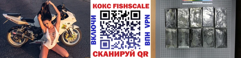 kraken tor  Туймазы  Кокаин 99% 
