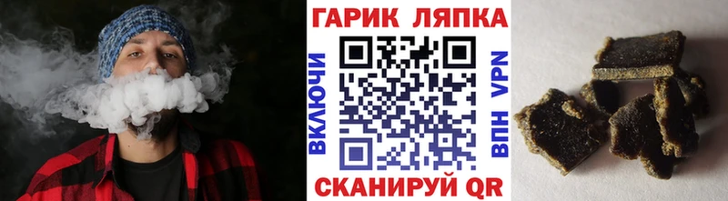 ОМГ ОМГ ССЫЛКА  Туймазы  ГАШИШ Premium  цена  
