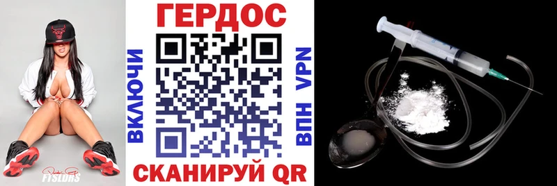 Героин гречка  Туймазы 