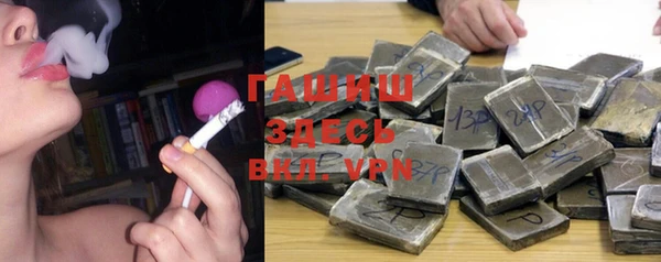 стаф Алексеевка