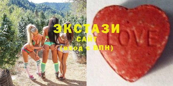 ешки Алзамай