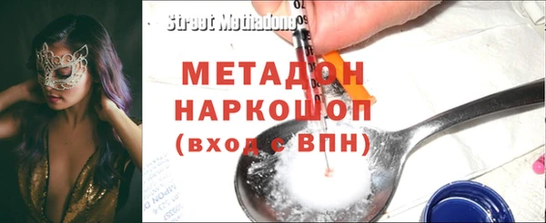 ешки Алзамай