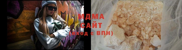 стаф Алексеевка