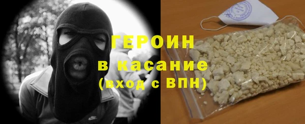 прущие грибы Алексин
