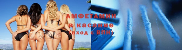 ешки Алзамай