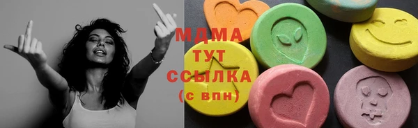 стаф Алексеевка