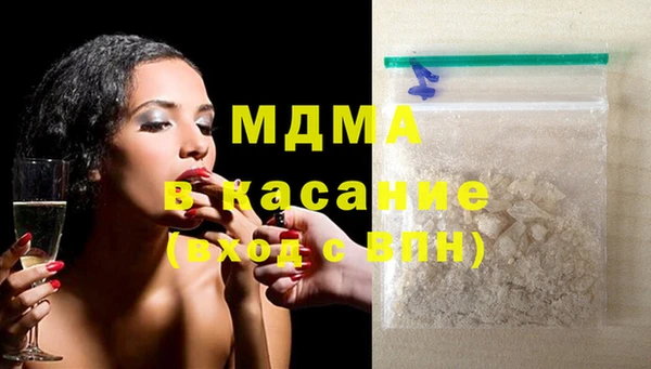 прущие грибы Алексин