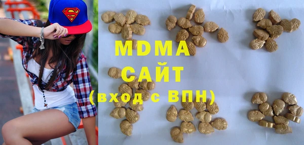 ешки Алзамай