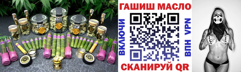 ТГК Wax  Туймазы 